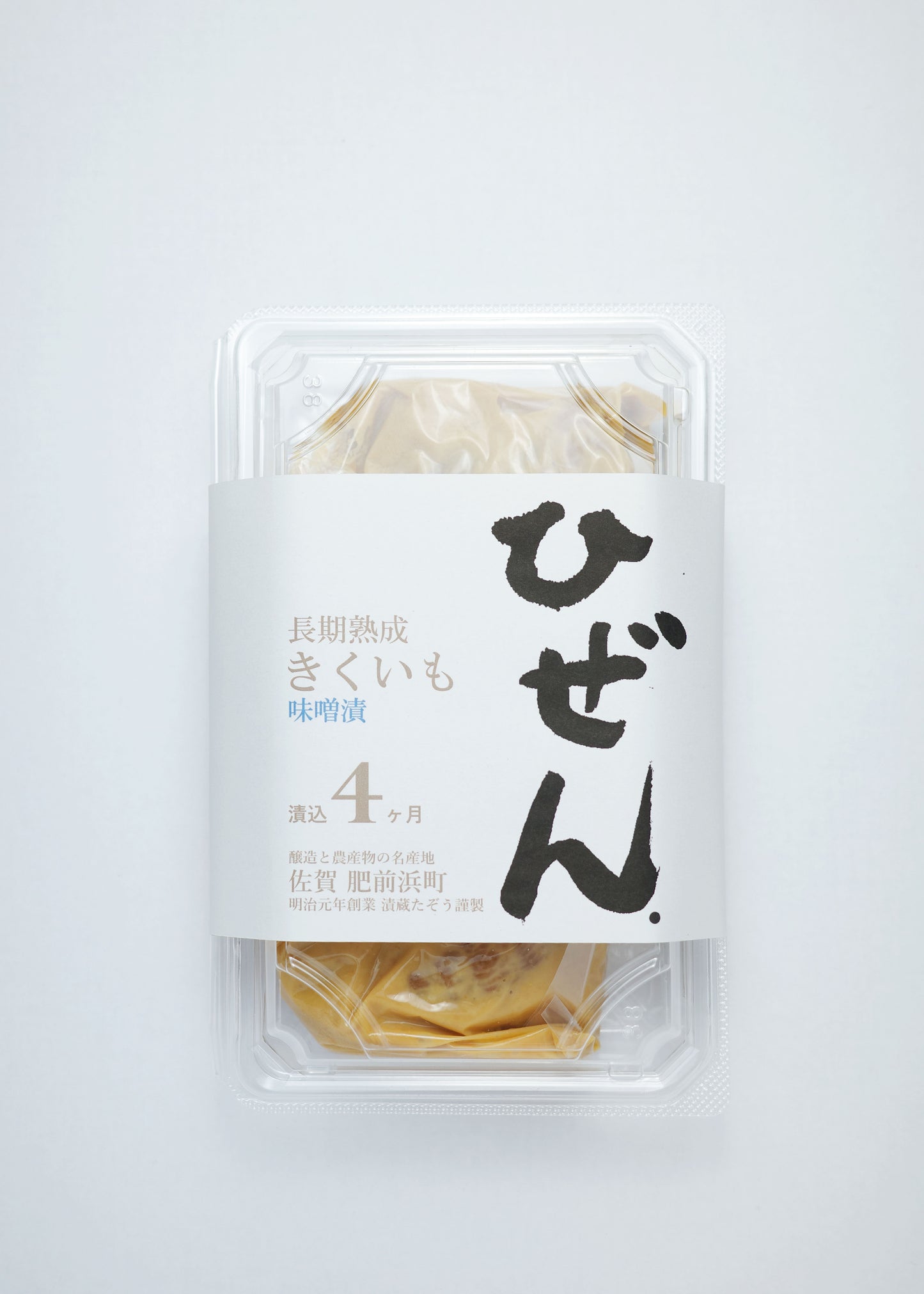 【人気】きくいも味噌漬