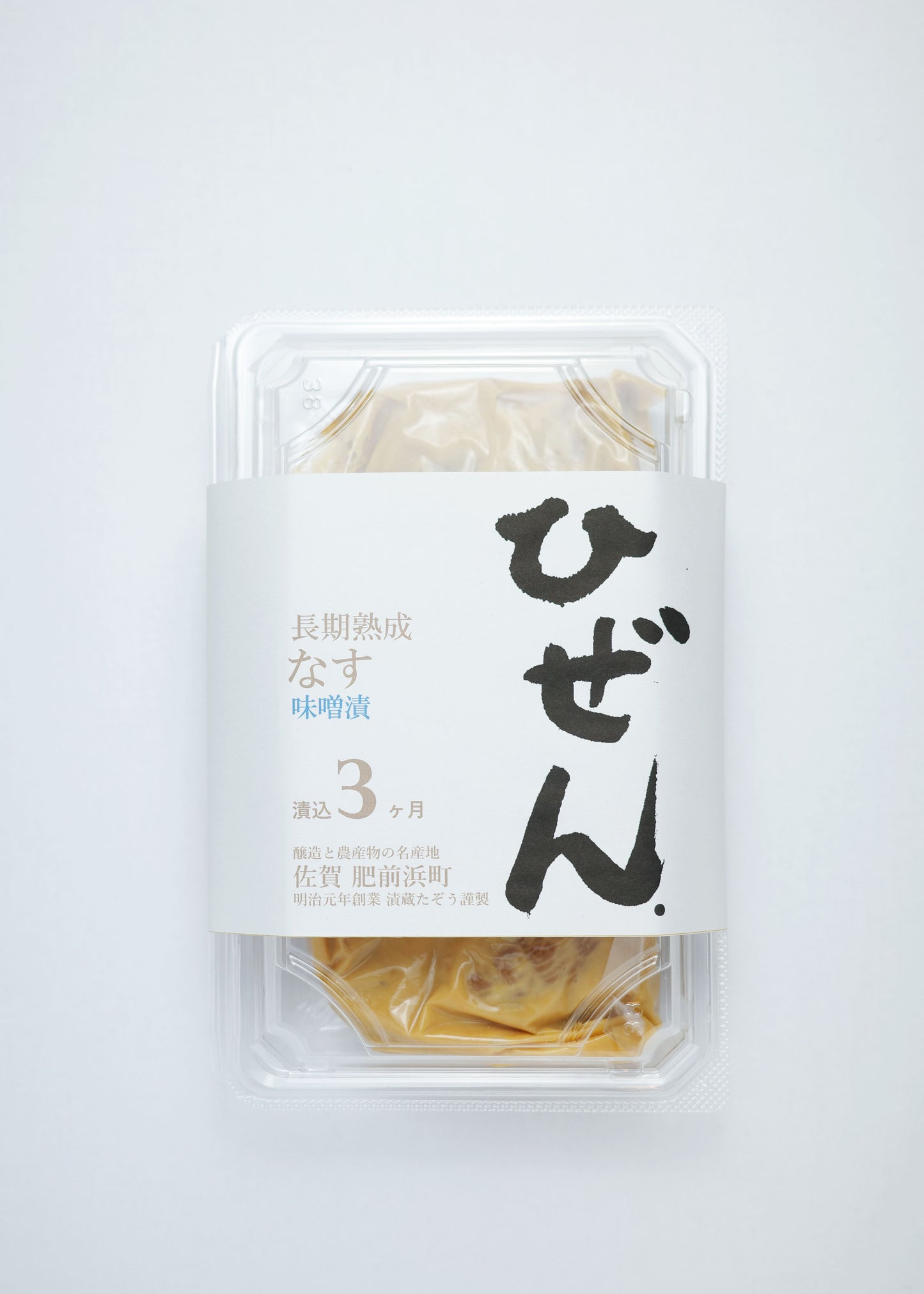 なす味噌漬