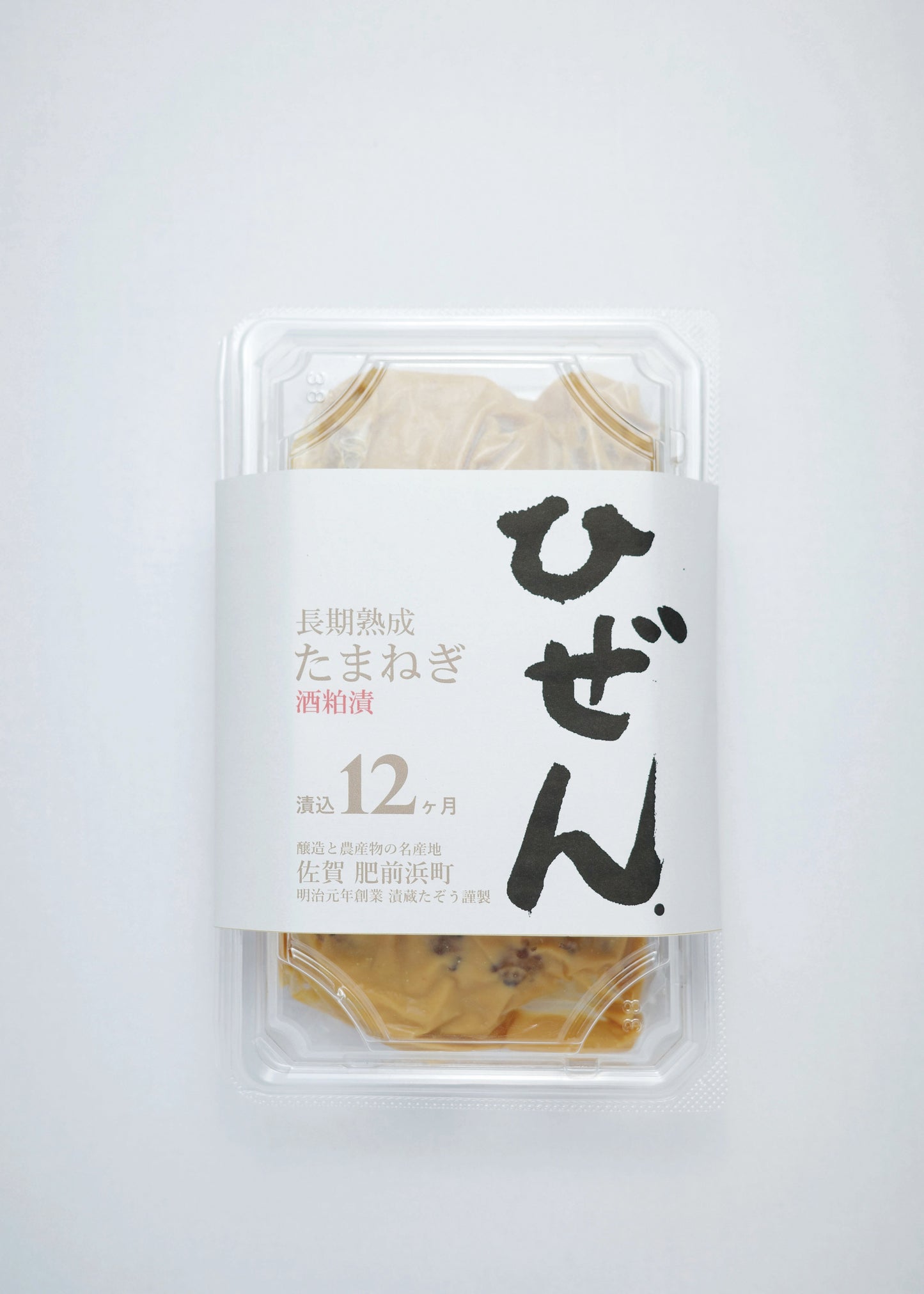 【ベストセラー】たまねぎ本熟酒粕漬