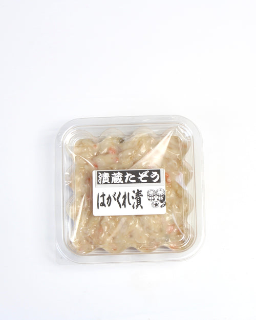 はがくれ漬