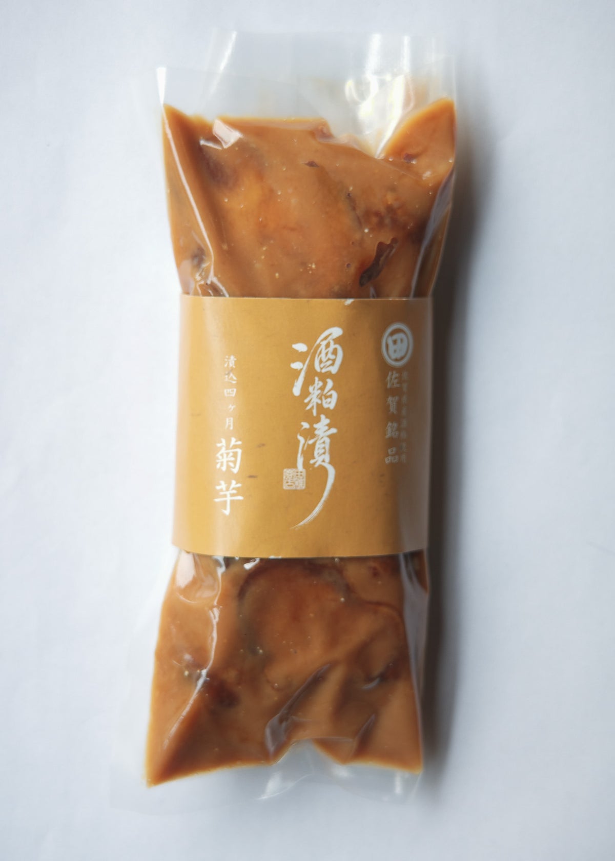 菊芋酒粕漬