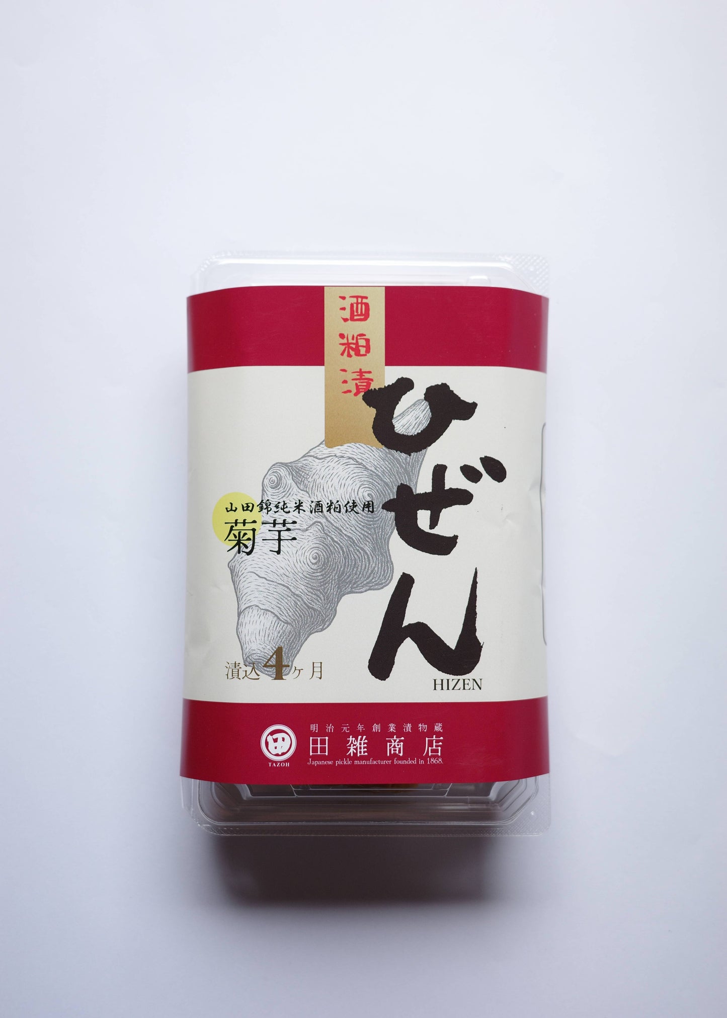 菊芋酒粕漬
