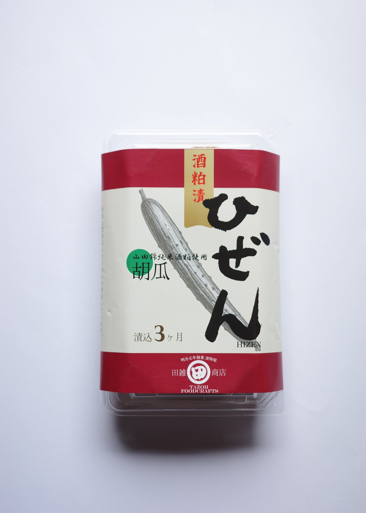 胡瓜酒粕漬