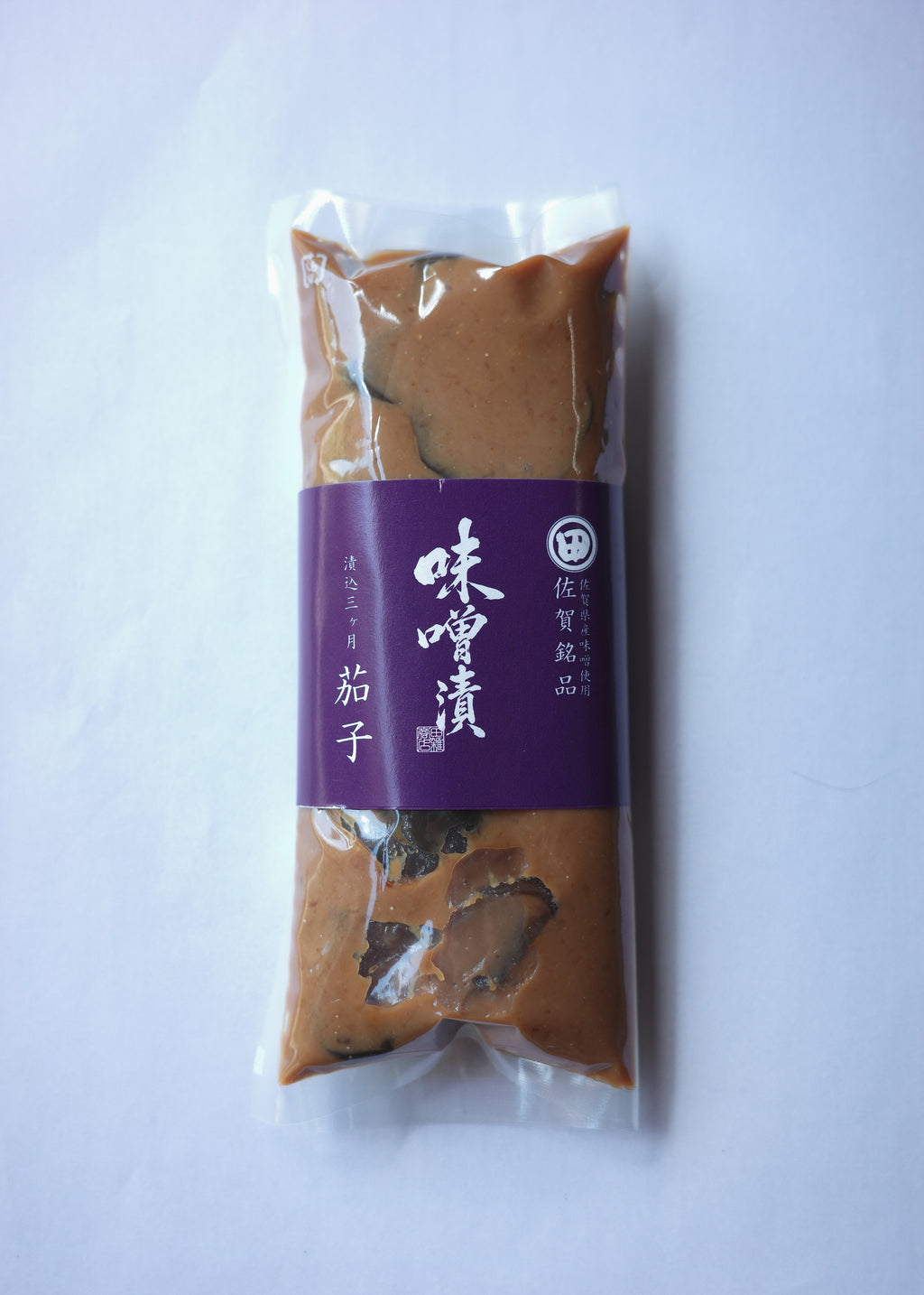 茄子味噌漬