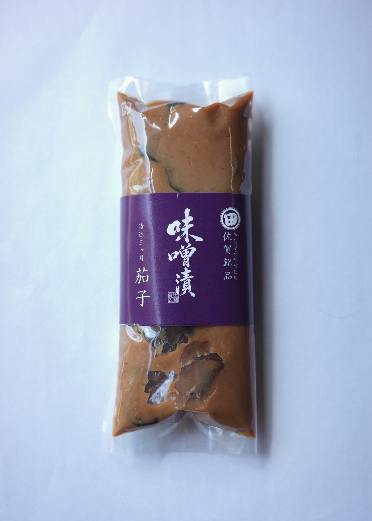 茄子味噌漬