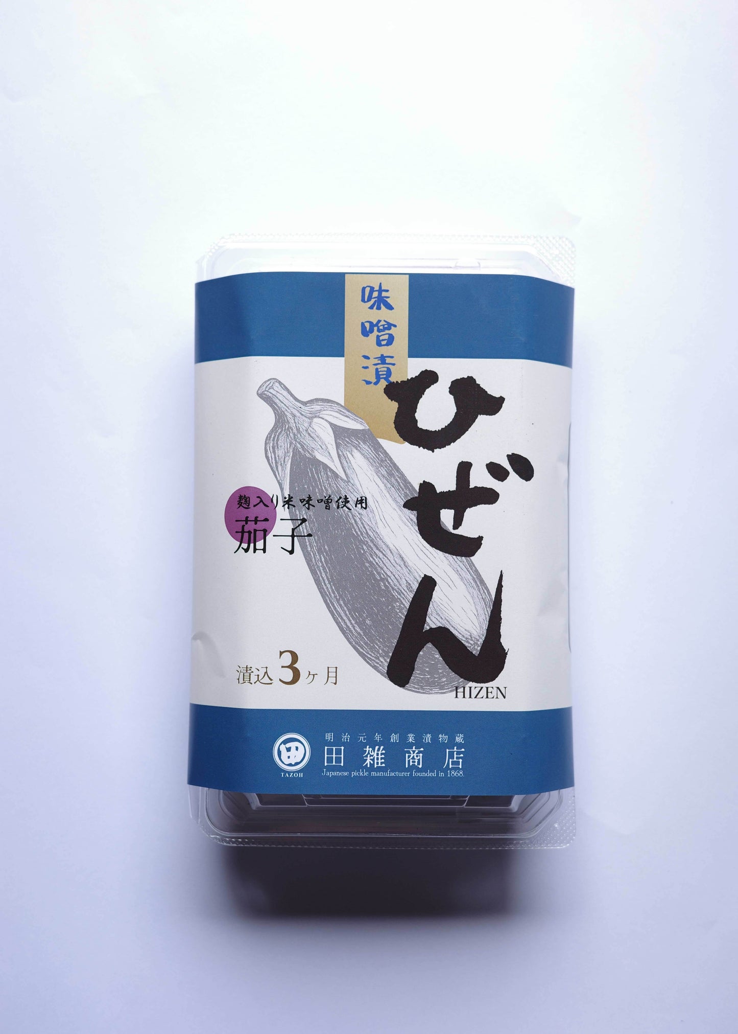 茄子味噌漬