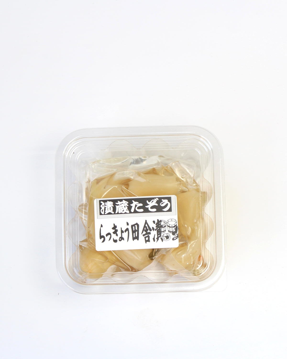 らっきょう田舎漬
