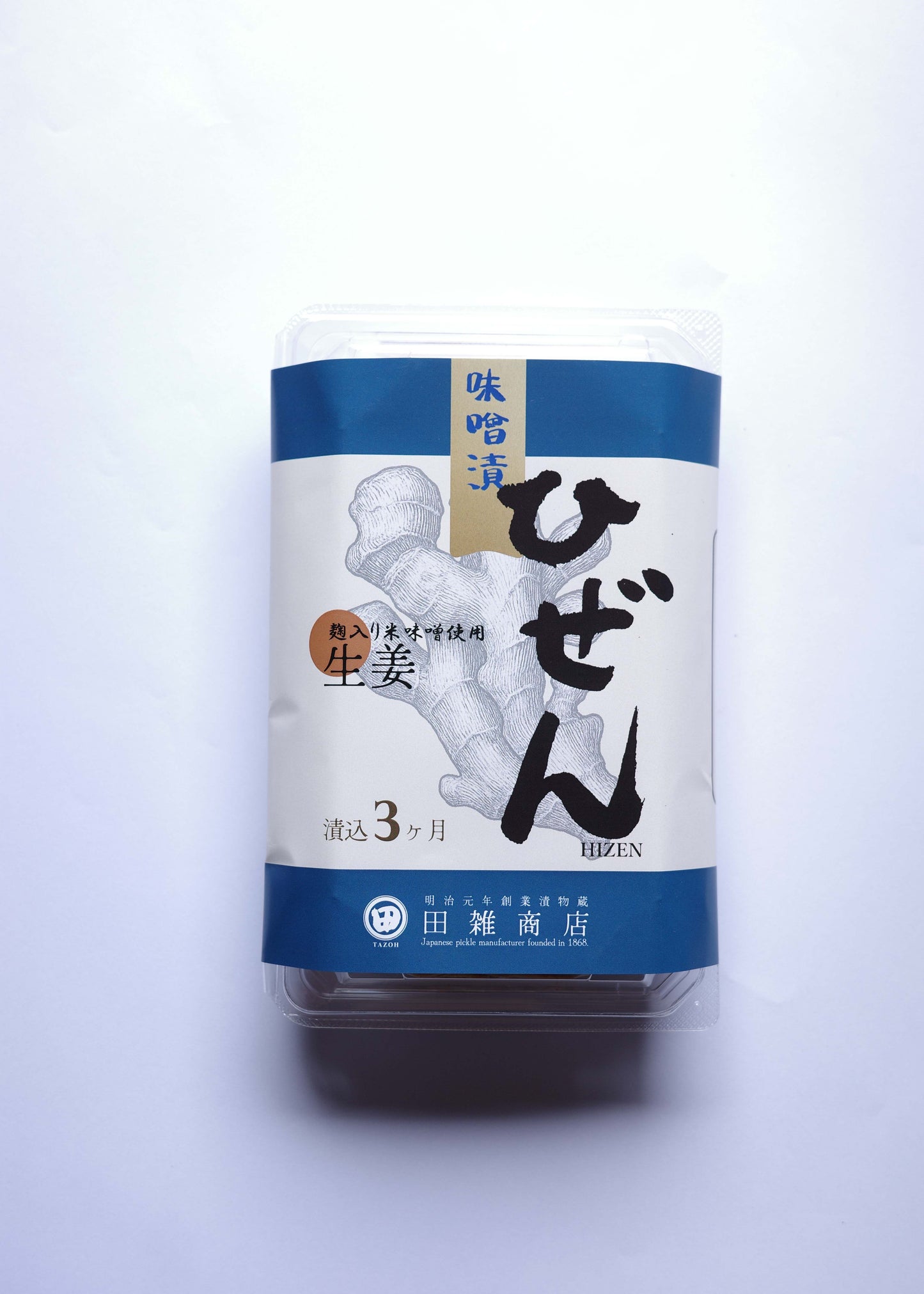 生姜味噌漬