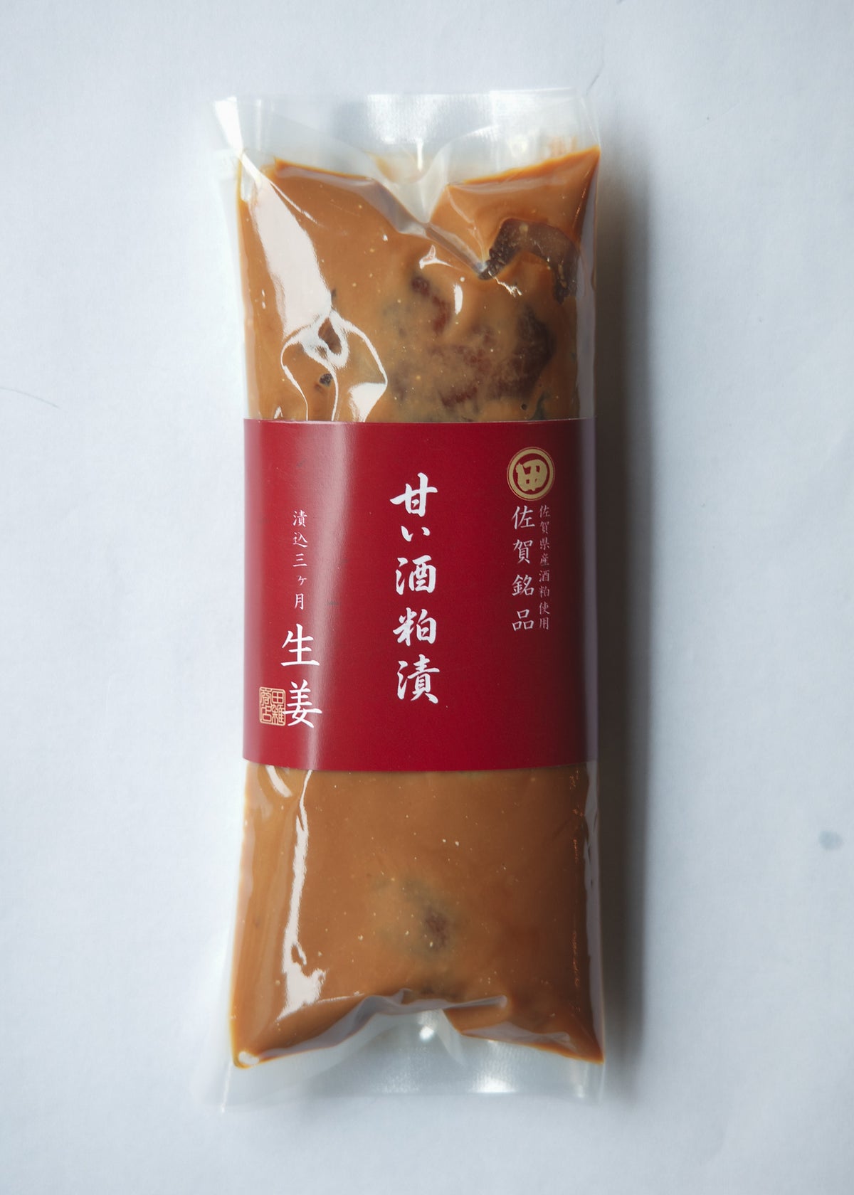 生姜酒粕漬