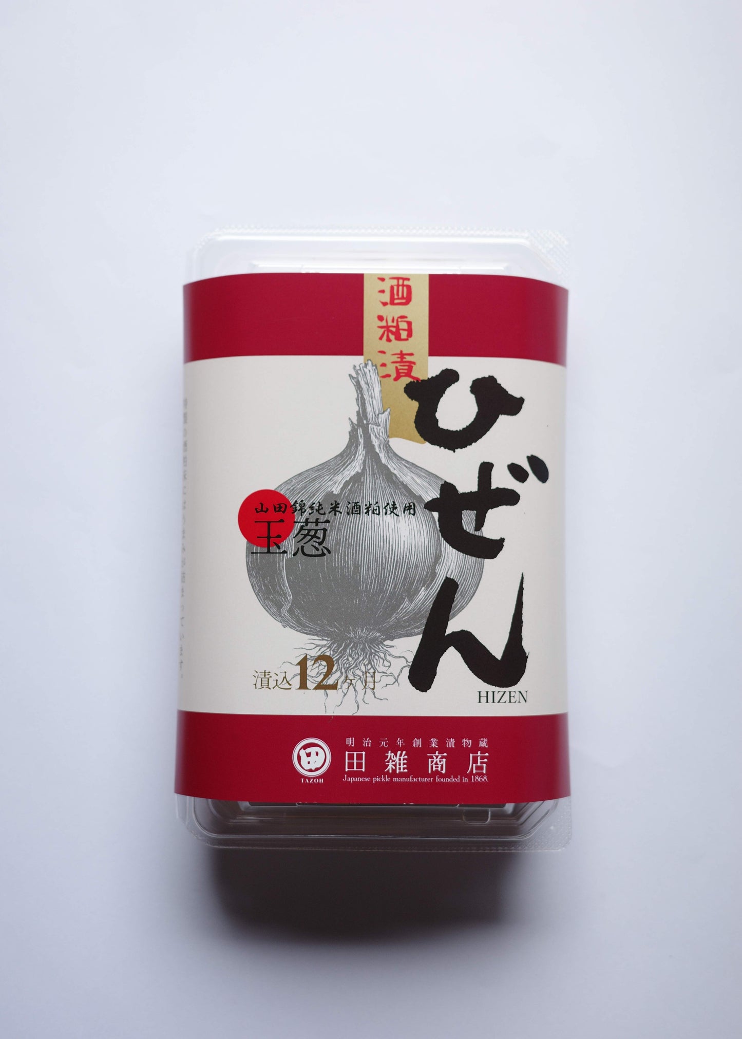 玉葱酒粕漬